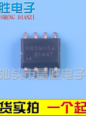 【昌胜电子】NB5M15A 电源管理芯片 SOP-8