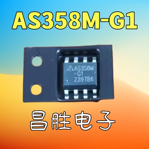 AS358AAS358MAS358AM-E1