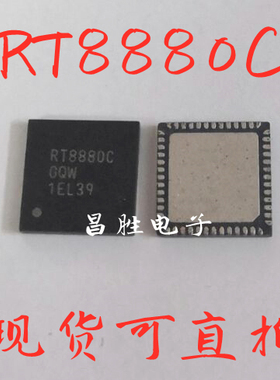 【昌胜电子】RT8880A RT8880B RT8880CGQW 液晶芯片