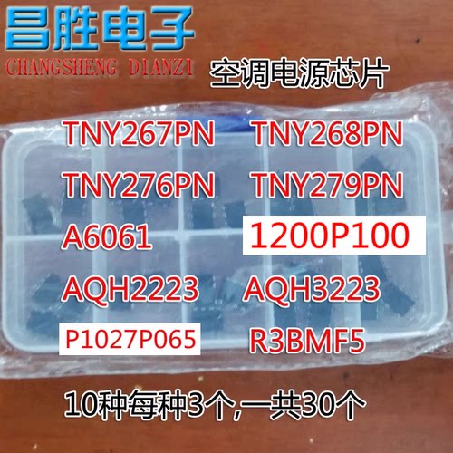 A6061HP1076P065AQH22233223