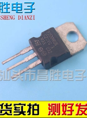 【昌胜电子】进口拆机 STP25NM60N P25NM60N TO220 MOS场效应管