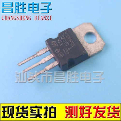 【昌胜电子】进口拆机 STP25NM60N P25NM60N TO220 MOS场效应管