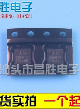 【昌胜电子】ISL6228HRTZ 62 28HRTZ 6228HRTZ ISL6228
