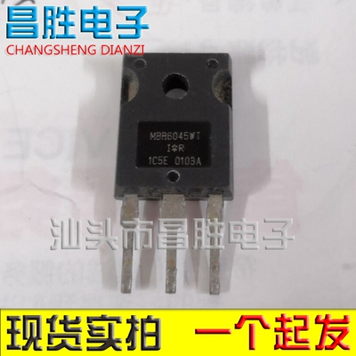 进口拆机MBR6045WTMBR6045PT