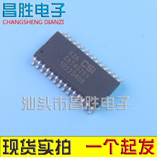 【昌胜电子】全新原装 CAT4026V LED背光液晶电源芯片 SOP-28