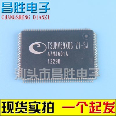 TSUMV59XUS-Z1 59XUS-SJ 59XUS-Z1-SJ 003F 29LU 液晶芯片