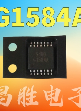 【昌胜电子】G1584A G1584 液晶电源芯片 TSSOP-14