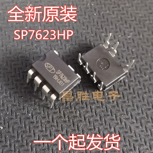 SP7623HPSP7623P电源芯片