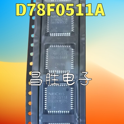 D78F0515AD79F8513AD78F0511A