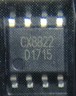 【昌胜电子】CX8822 贴片SOP-8脚 充电器芯片IC集成
