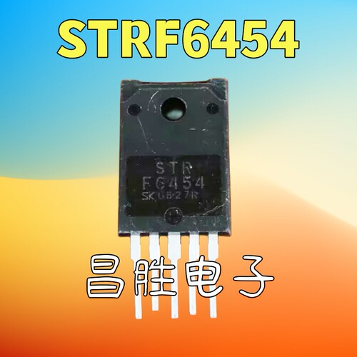 STRF6454STR-F6454电源模块