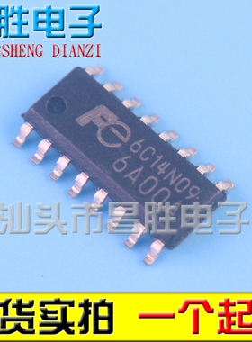 全新原装 FA6A00 6A00A FA6A00AN-C6-L3 贴片SOP-16