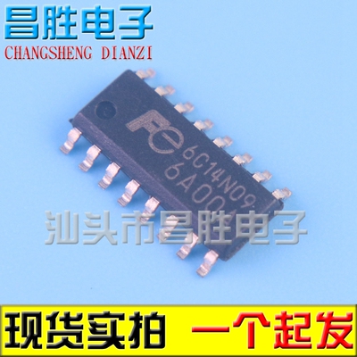 6A00AFA6A00AN-C6-L3SOP-16