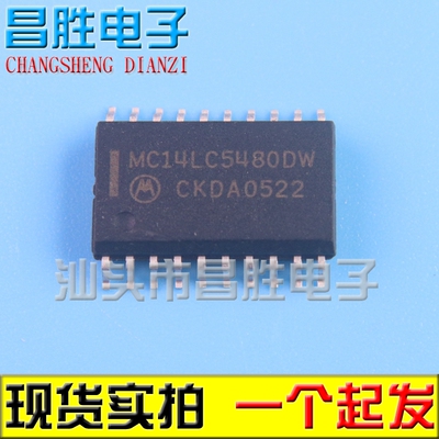 MC14LC5480MC14LC5480DWSOP-20