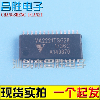 全新原装 VA2221TSG28 VA2208TSG28 音频功放芯片IC HTSSOP-28