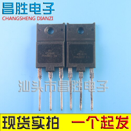 【昌胜电子】原装进口拆机  BU4508AX BU4508DX 测好发货