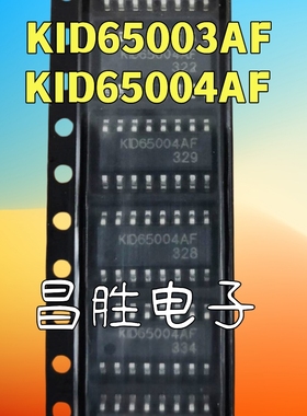 全新原装 KID65003AF K1D65004AF 达林顿晶体管 贴片SOP-16