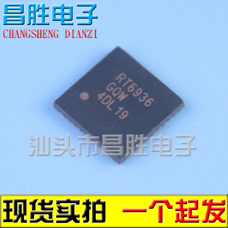 RT693069356936A69376939