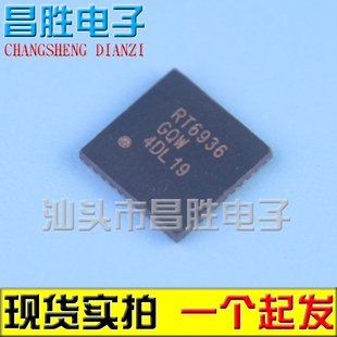 RT6929GQW 6930 6935 6936A 6937 6939 6959 6947 6905 9955 6953
