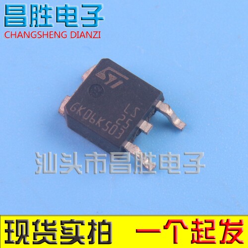 STPS5L25BLS25TO-2525A25V