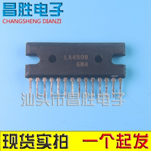 进口拆机】LA4280 LA4440 LA4508 4630N 4700 4705 4708 音频功放 - 封面