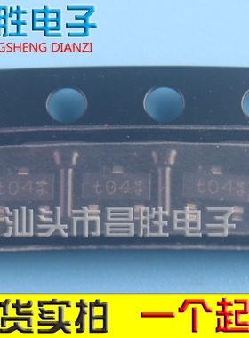 MMBT3904 丝印1AM PMBS3904 丝印W04/T04 SOT23【拍一件发10个】