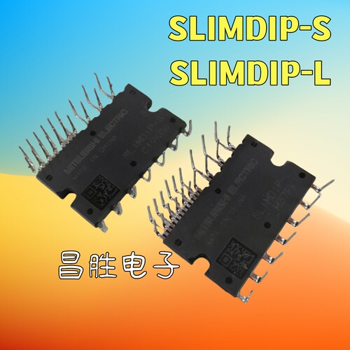 原装拆机测好 SLIMDIP-L SLIMDIP-S 空调IPM模块