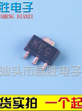 【昌胜电子】KF7N50 D7N50 SOT-89 KEC 500V7A 原装正品