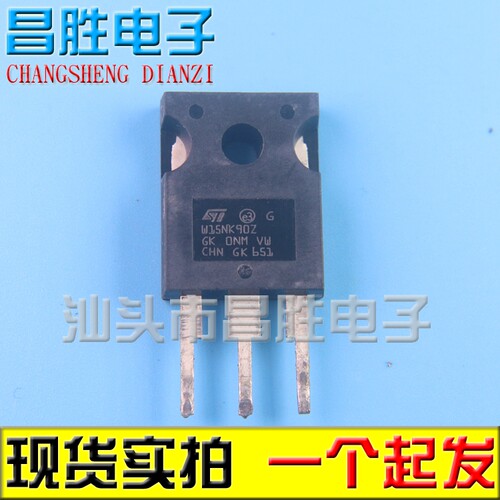 W15NK90ZSTW15NK90Zto-247