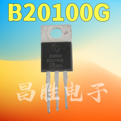 MBR20100CTB20100GTO-220
