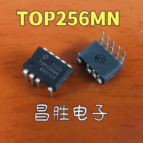 TOP256MN电源芯片直插DIP-9