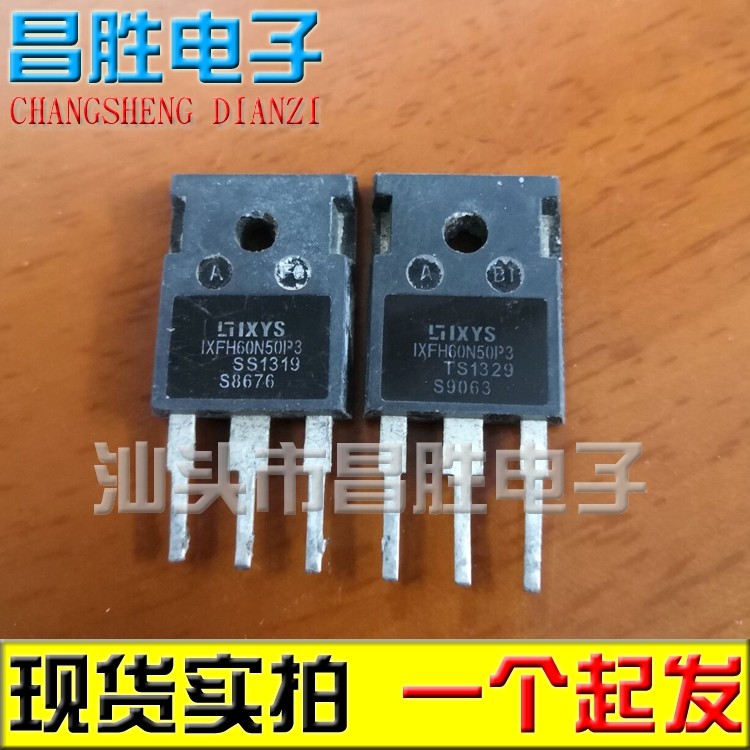进口拆机 IXFH46N65X2 50N50P3 50N60P3 60N50P3 60N65X2 32N50Q - 实物图