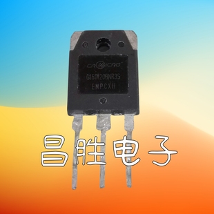 原装拆机 BT15T120=G15T120BNR3S IGW15T120F CR 电磁炉功率管