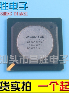 【昌胜电子】原装现货 MT5655VGNJ-ACSH 液晶屏芯片【直拍】