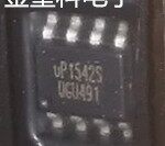 UP1542SSU8电源芯片贴片SOP-8