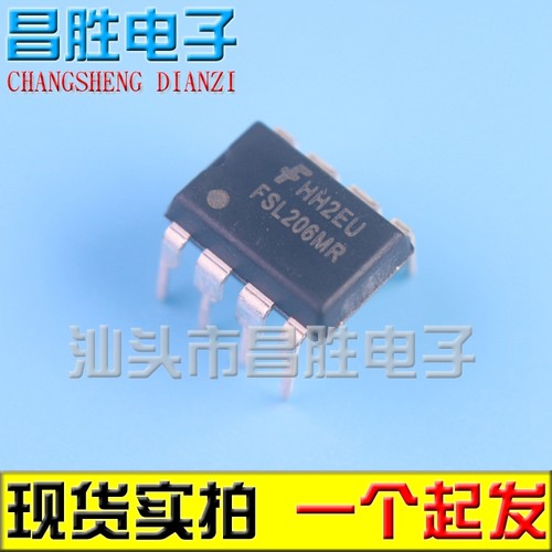 全新原装FSL206MR液晶电源芯片