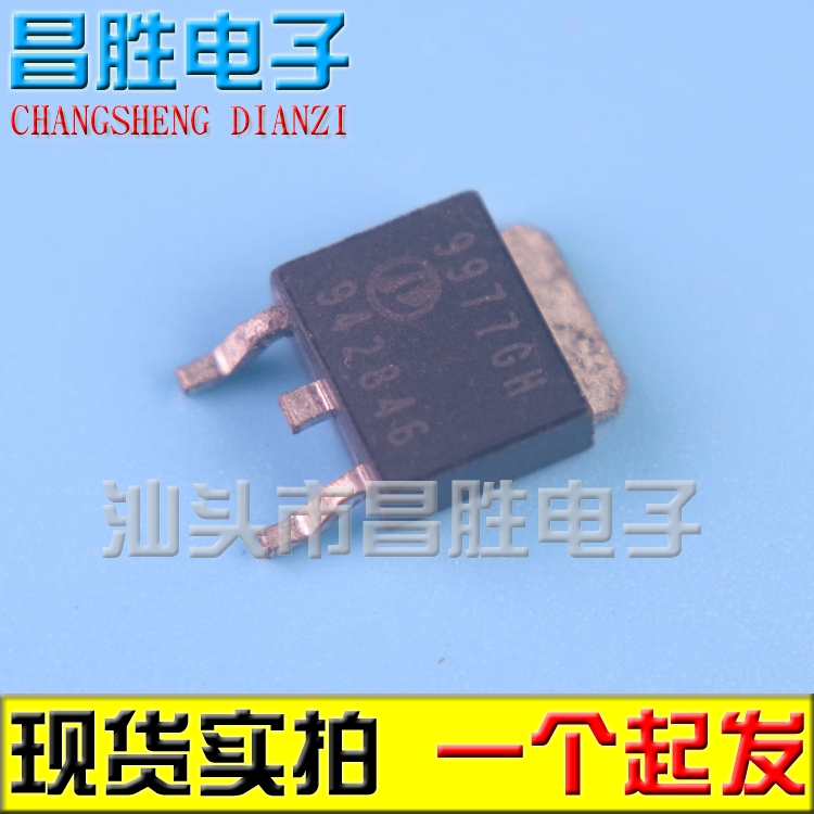 【昌胜电子】AP9977GH 9977GH TO-252场效应12A 60V N沟道