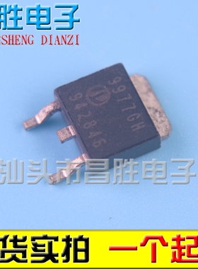 【昌胜电子】AP9977GH 9977GH TO-252场效应12A 60V N沟道