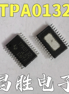全新原装 TPA0132 TPAO132 音频功率放大器芯片