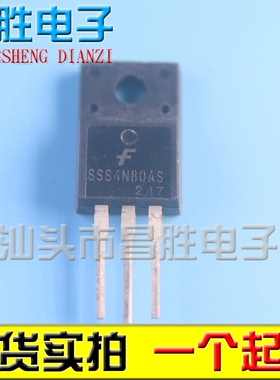 【昌胜电子】原装拆机 SSS4N80AS P4NB80FP P4NK80ZFP 4N80 塑封