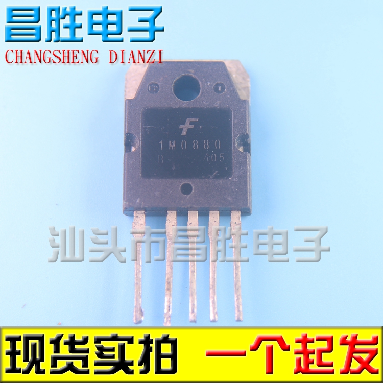 1M0880KA1M0880液晶电源管