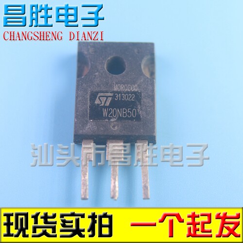 W20NK50ZNANBNCG20N50C