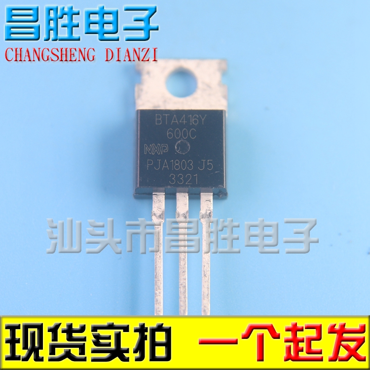 BTA416Y-600B-600C-800B