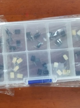 10种各5个 PC123 781 817 TLP421 521 621 PS2501 2561 EL816 785