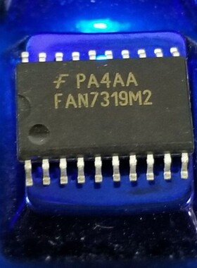 【昌胜电子】全新原装 FAN7319M2 电源芯片