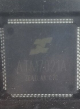 【昌胜电子】全新原装 ATM7021A 平板电脑CPU双核处理器芯片