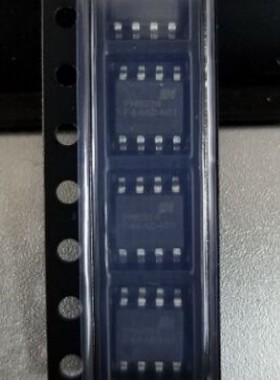 【昌胜电子】恒流驱动芯片 PN8324 贴片SOP-8 全新原装