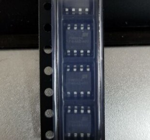 【昌胜电子】恒流驱动芯片 PN8324 贴片SOP-8 全新原装