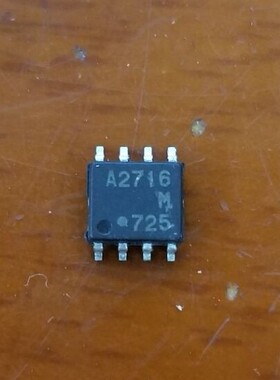 【昌胜电子】全新原装 A2716M A2716 SOP8 贴片8脚