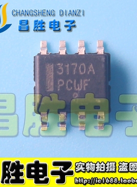 3170A 3170B NCP3170ADR2G NCP3170BDR2G 电源芯片 SOP